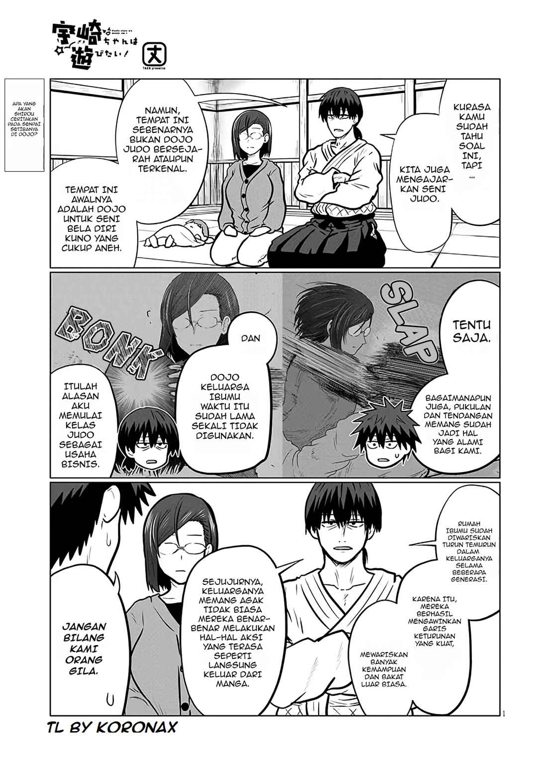 Chapter 129 - Page 1