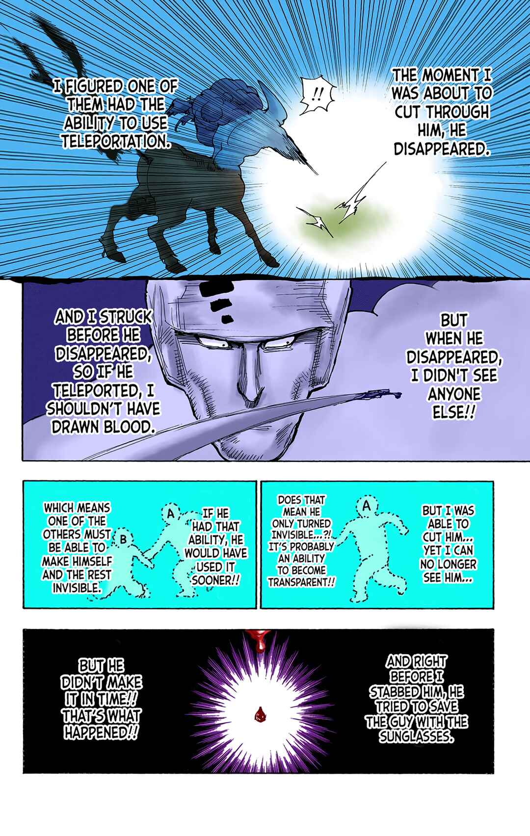 Chapter 289 - Page 2