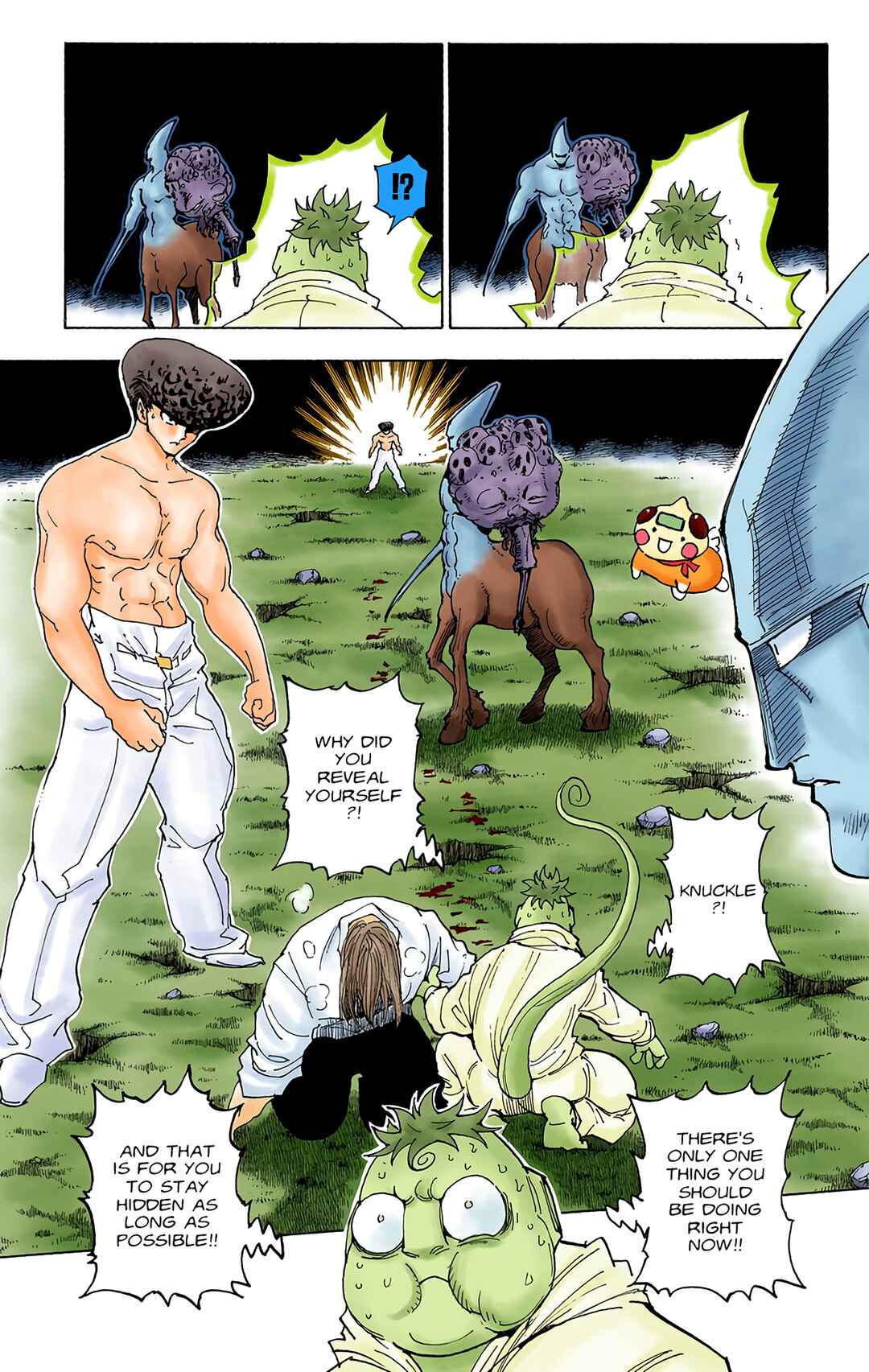 Chapter 289 - Page 5