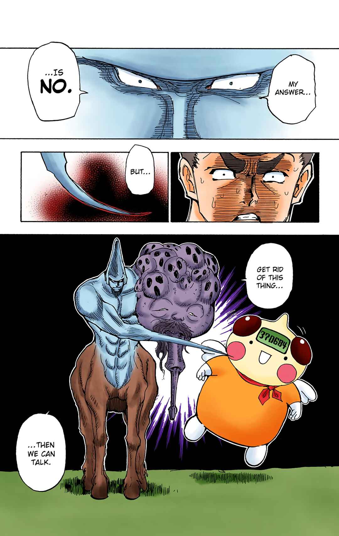 Chapter 289 - Page 7