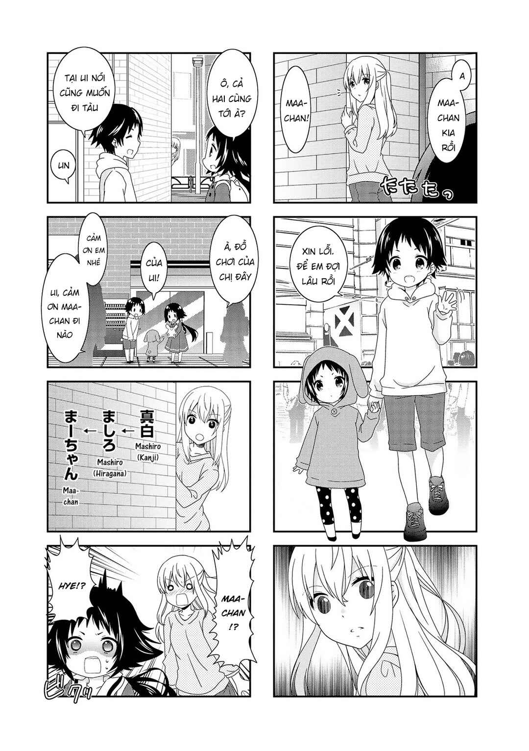 Chapter 96 - Page 7