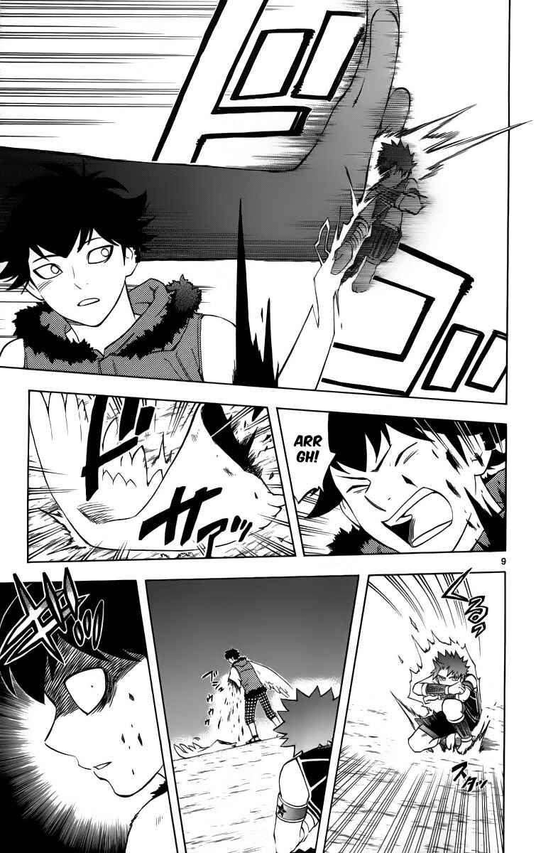 Chapter 259 - Page 9