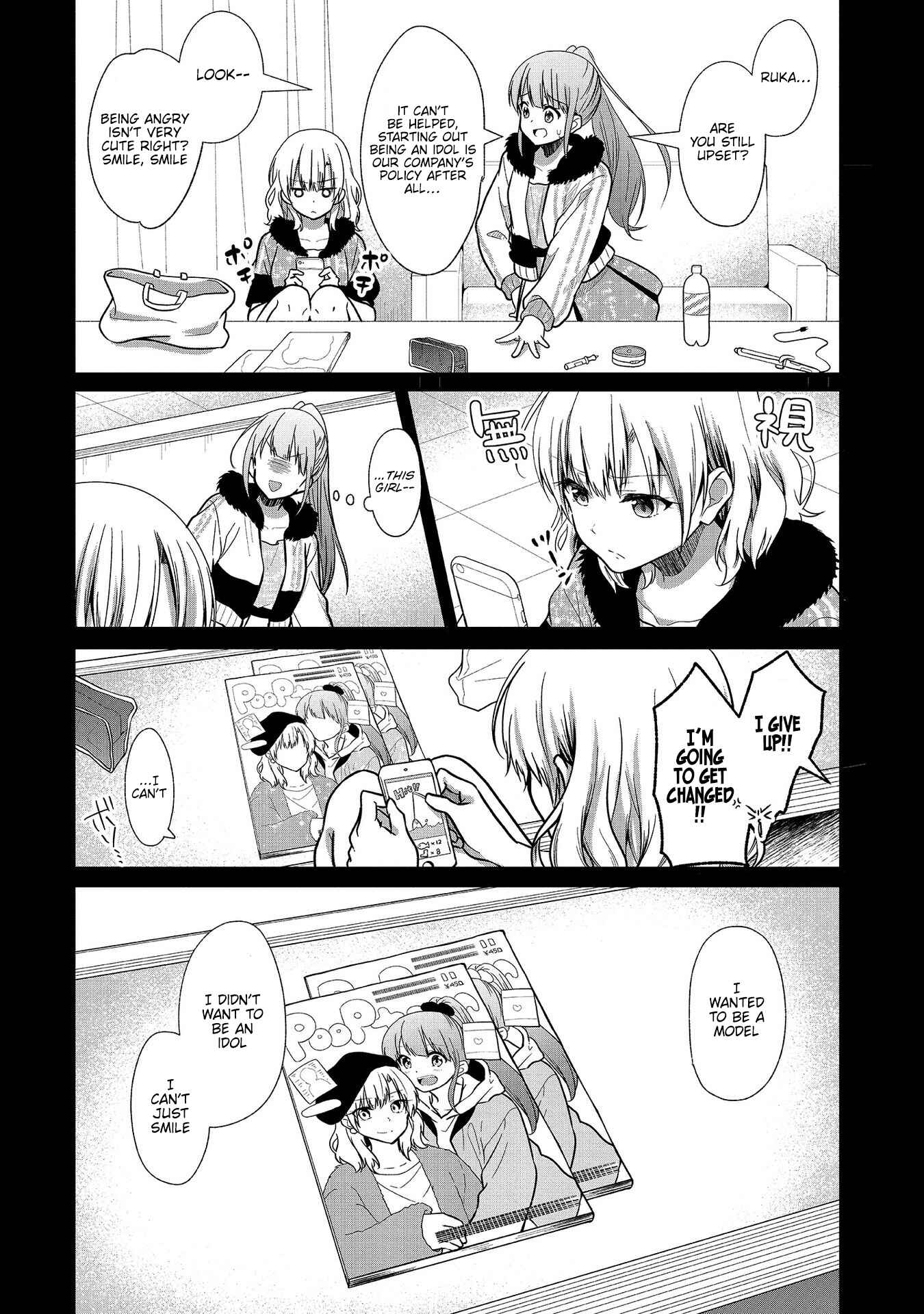 Chapter 6 - Page 4