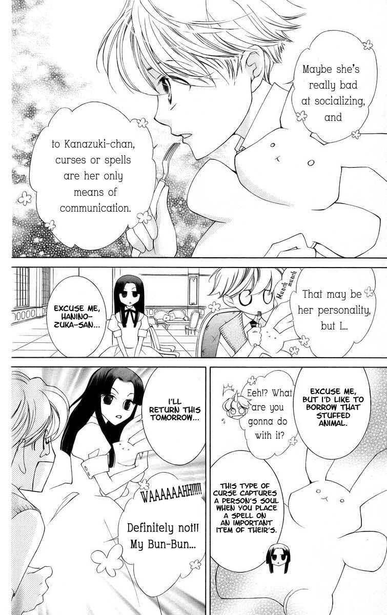 Chapter 41 - Page 27