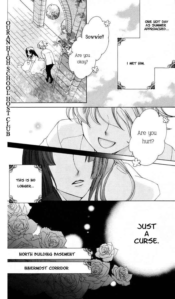 Chapter 41 - Page 5