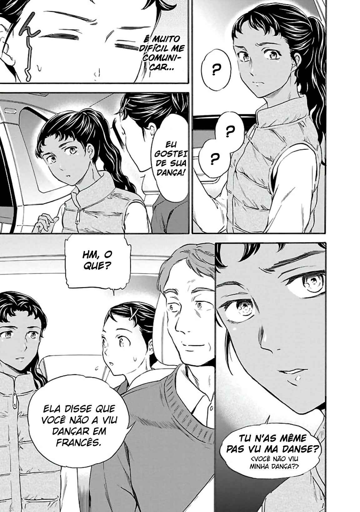 Chapter 50 - Page 16