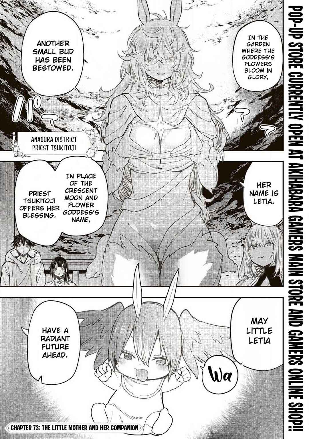 Chapter 73 - Page 2