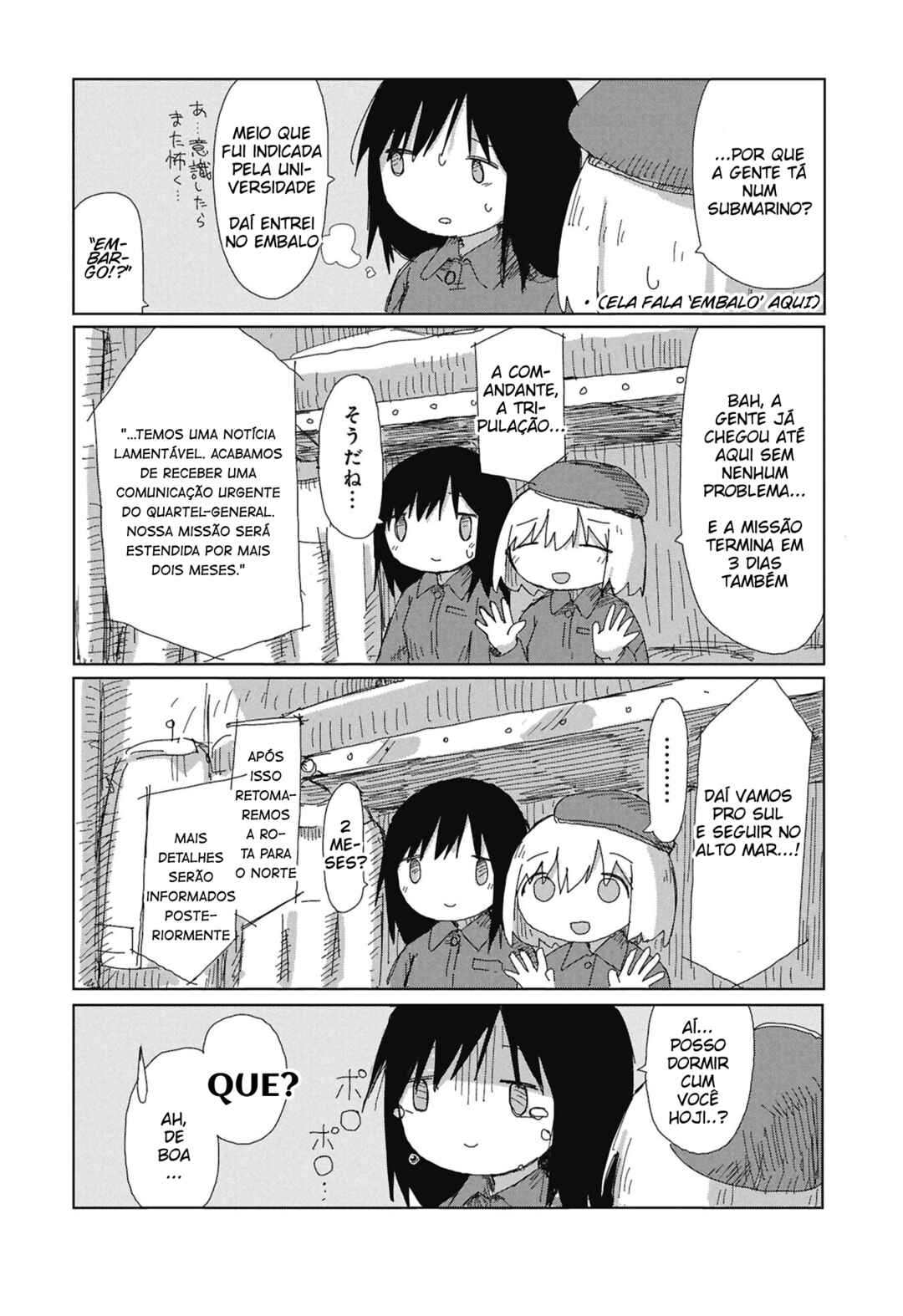 Chapter 1 - Page 7