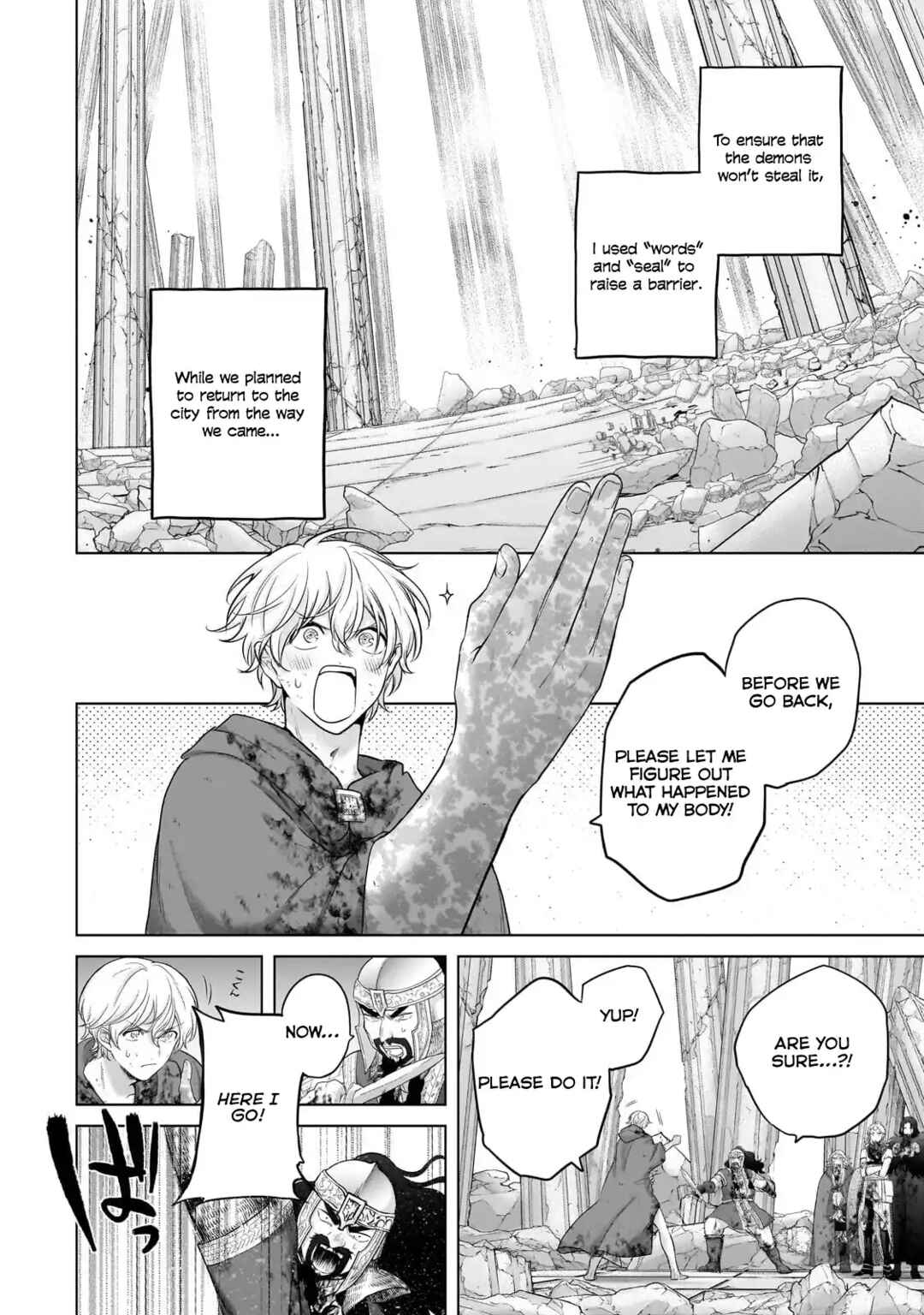 Chapter 65.1 - Page 3
