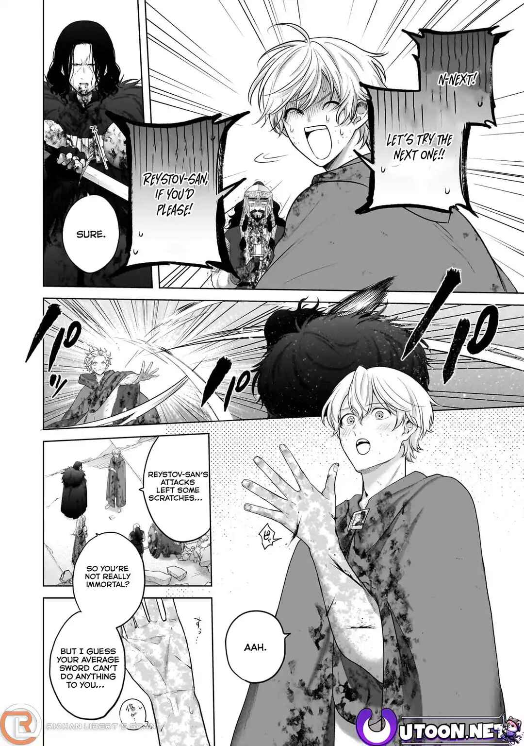 Chapter 65.1 - Page 5