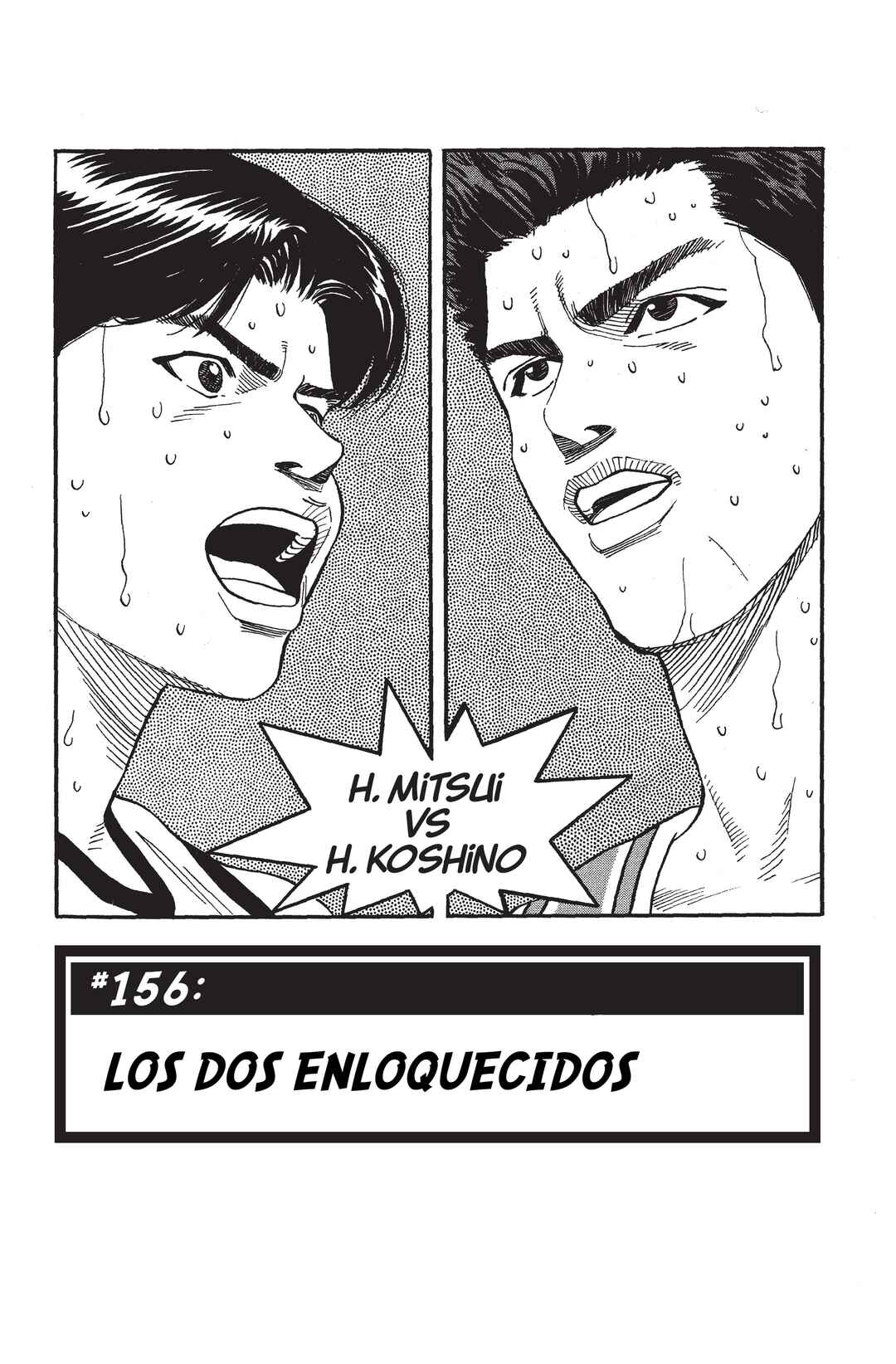 Chapter 156 - Page 1