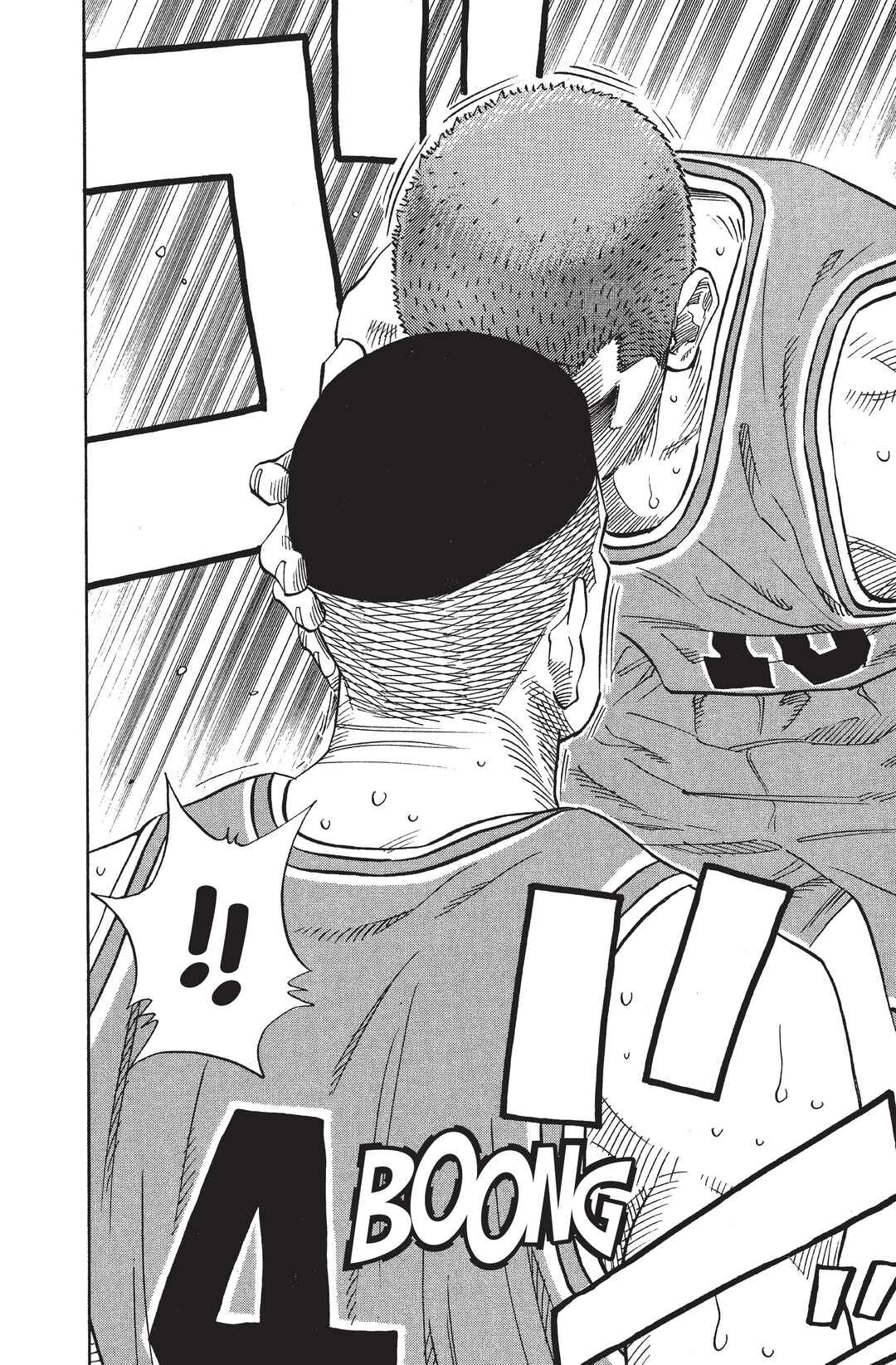 Chapter 156 - Page 14