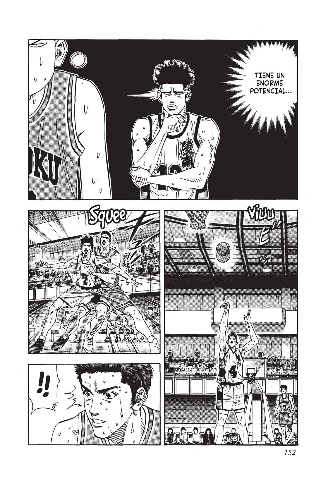 Chapter 156 - Page 6