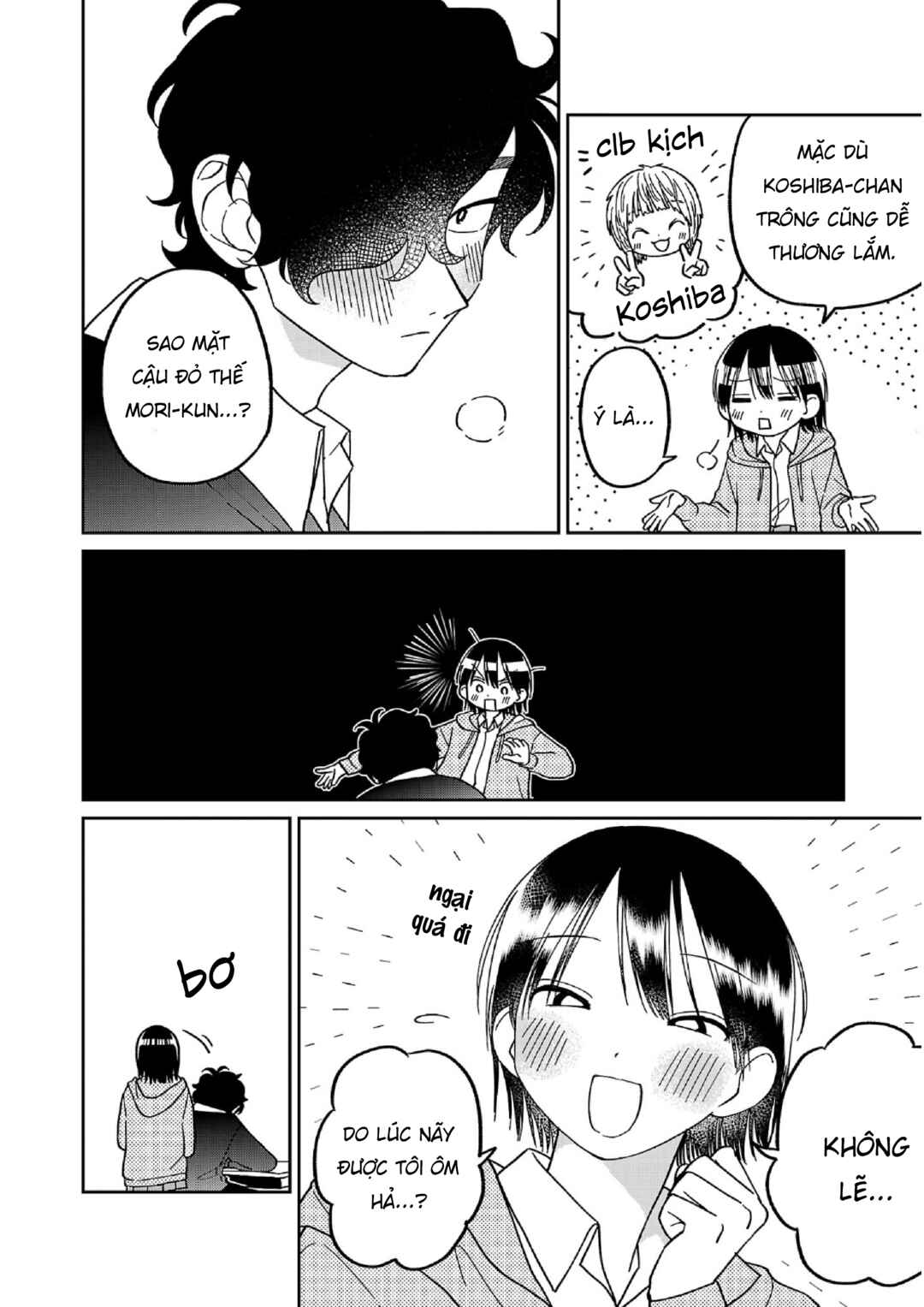 Chapter 13 - Page 2
