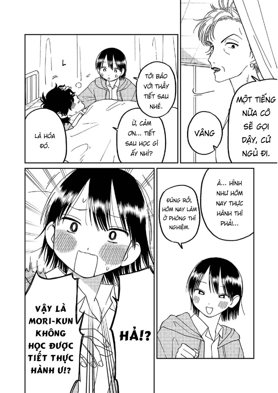 Chapter 13 - Page 6