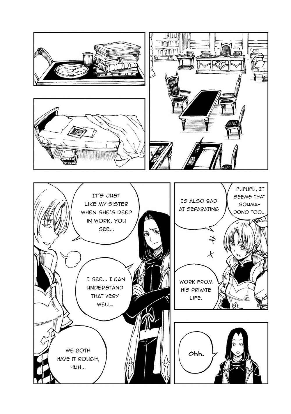 Chapter 34 - Page 5