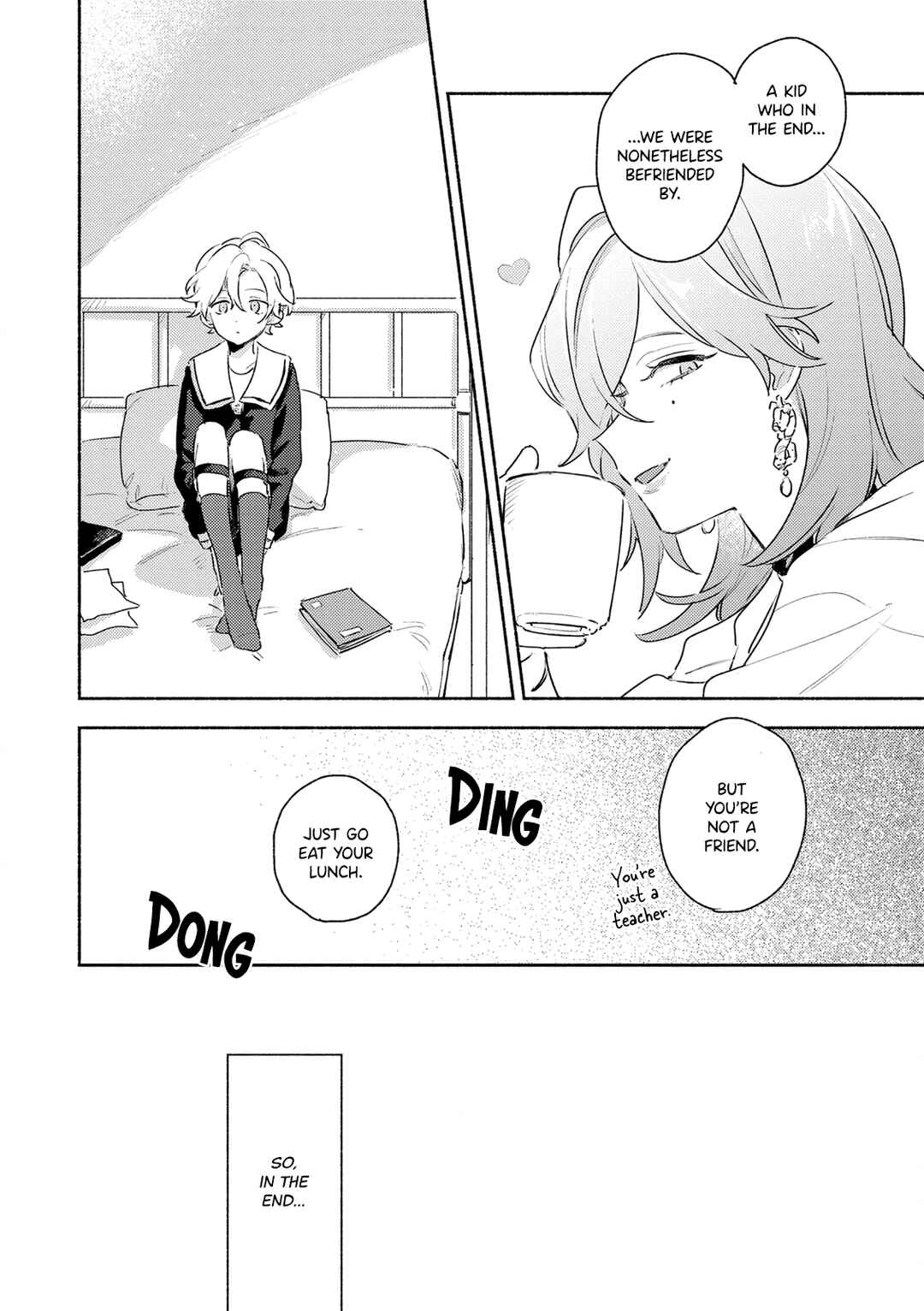 Chapter 38.5 - Page 16