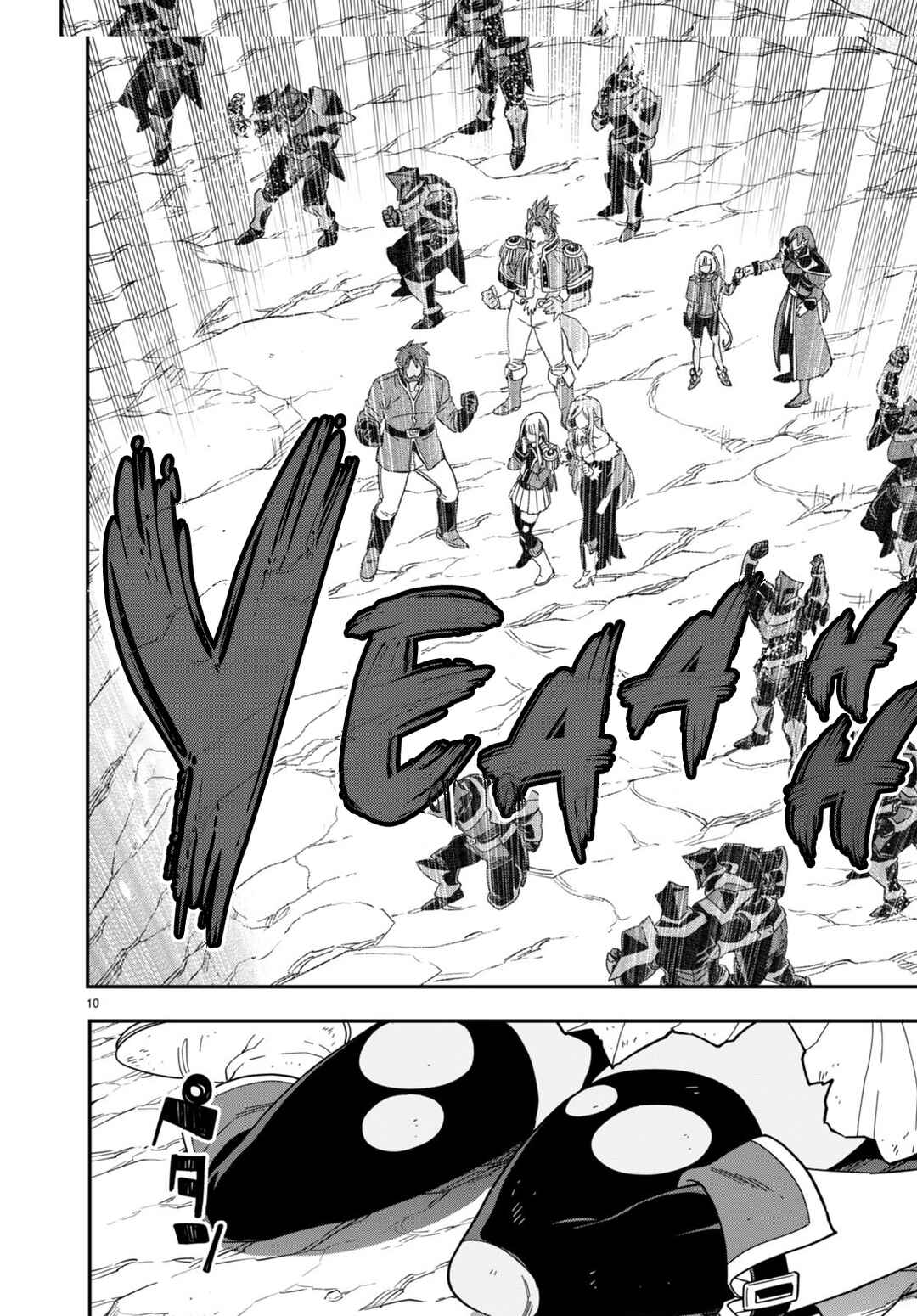 Chapter 94 - Page 11