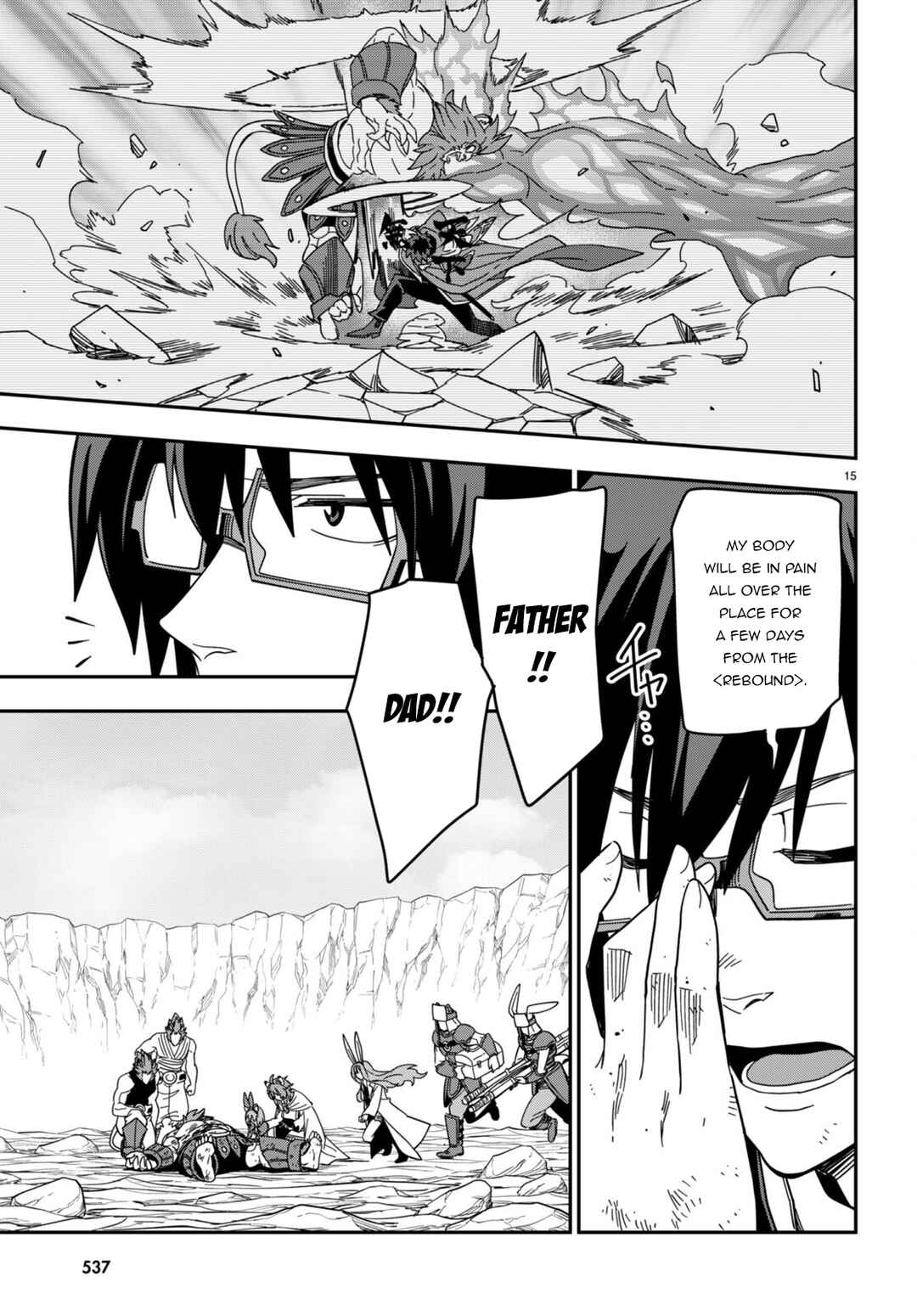 Chapter 94 - Page 16