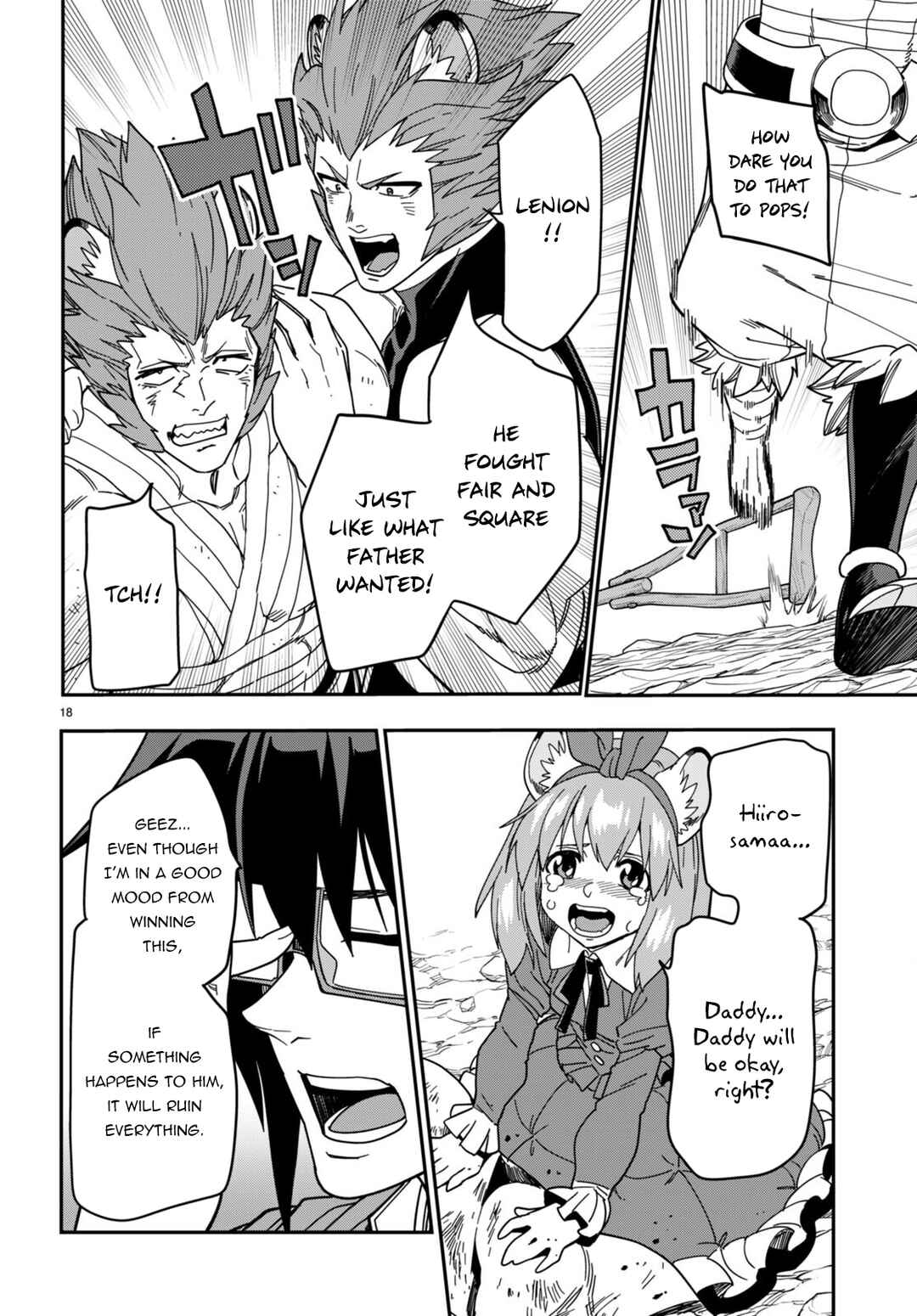 Chapter 94 - Page 19