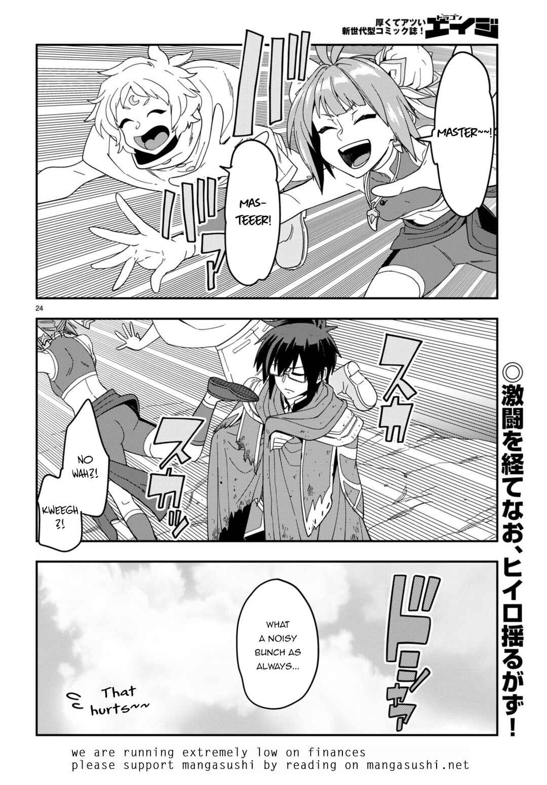 Chapter 94 - Page 24