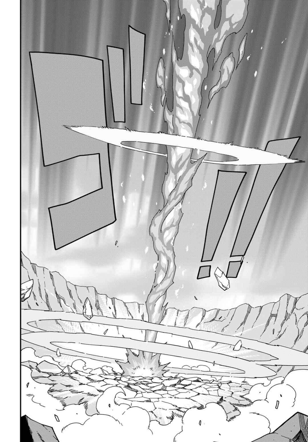 Chapter 94 - Page 5