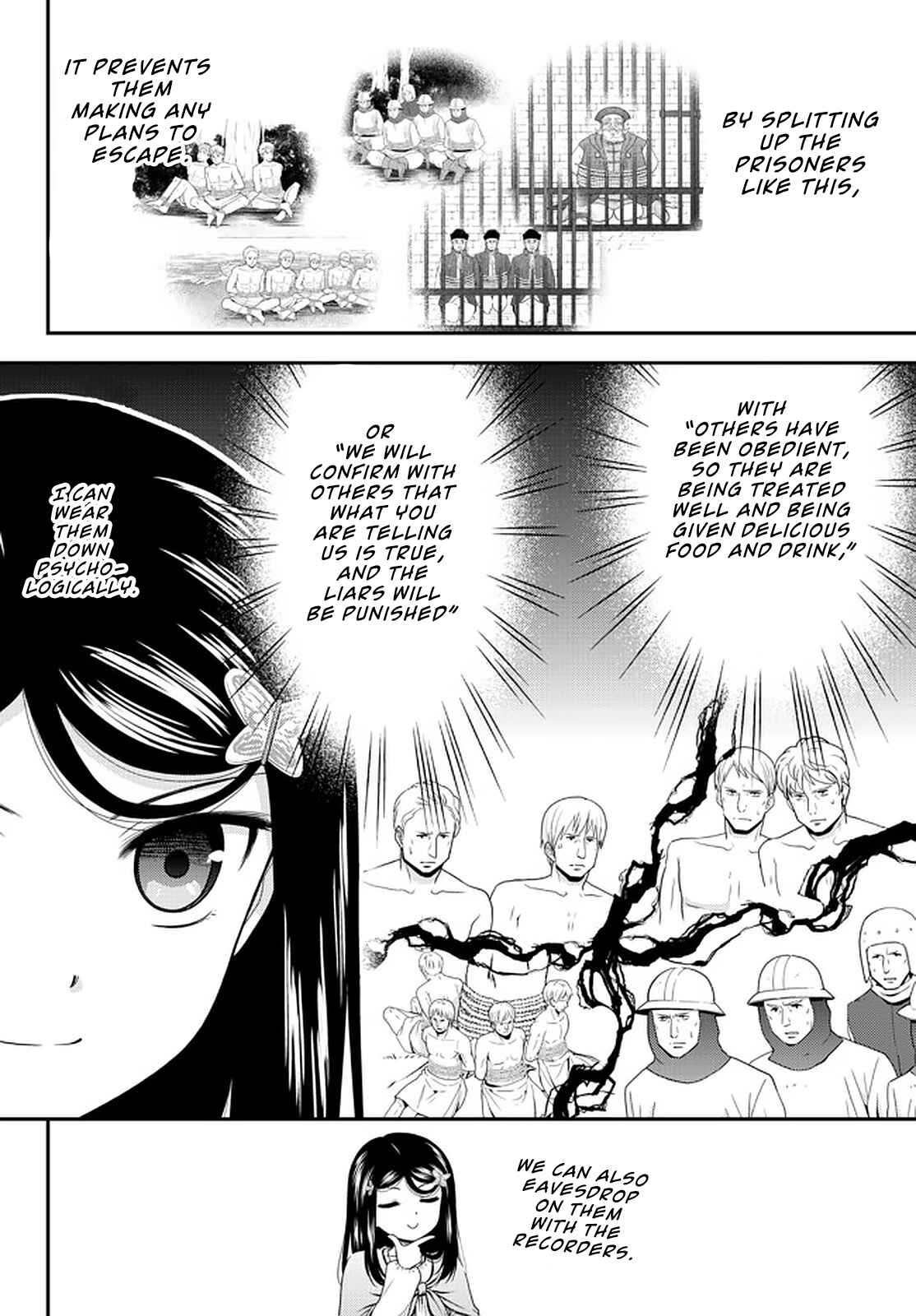 Chapter 71 - Page 10
