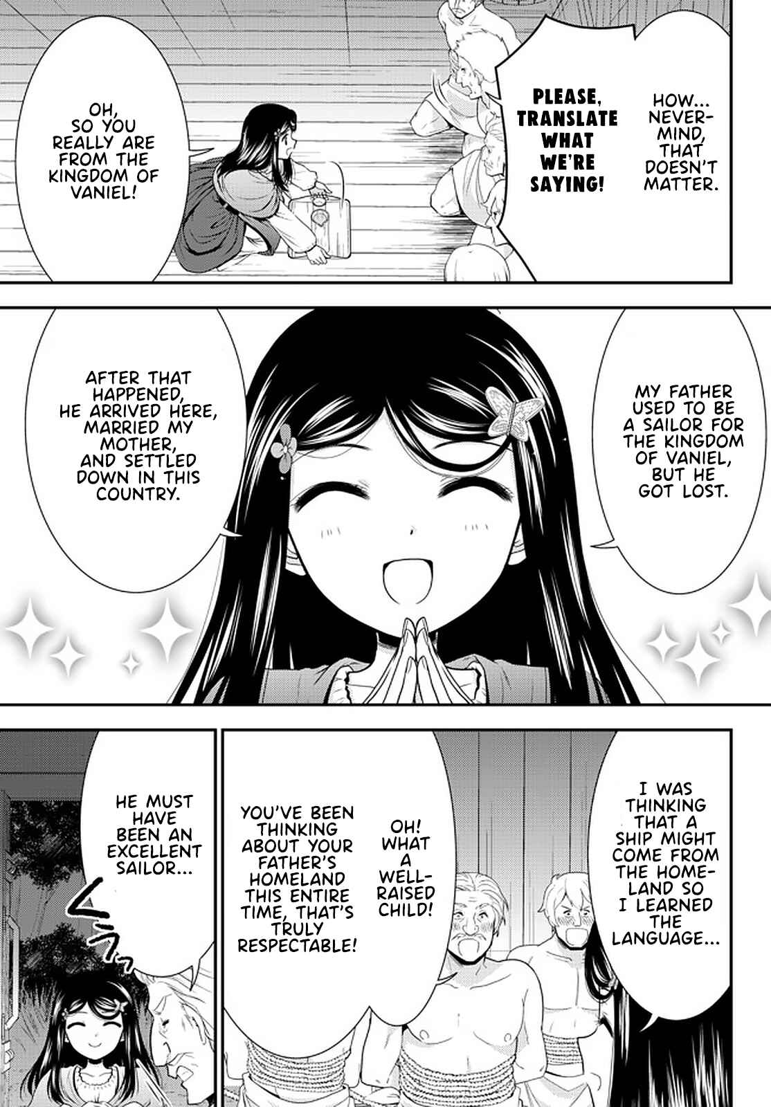 Chapter 71 - Page 3