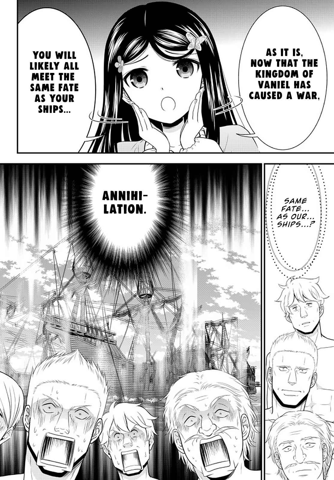 Chapter 71 - Page 6