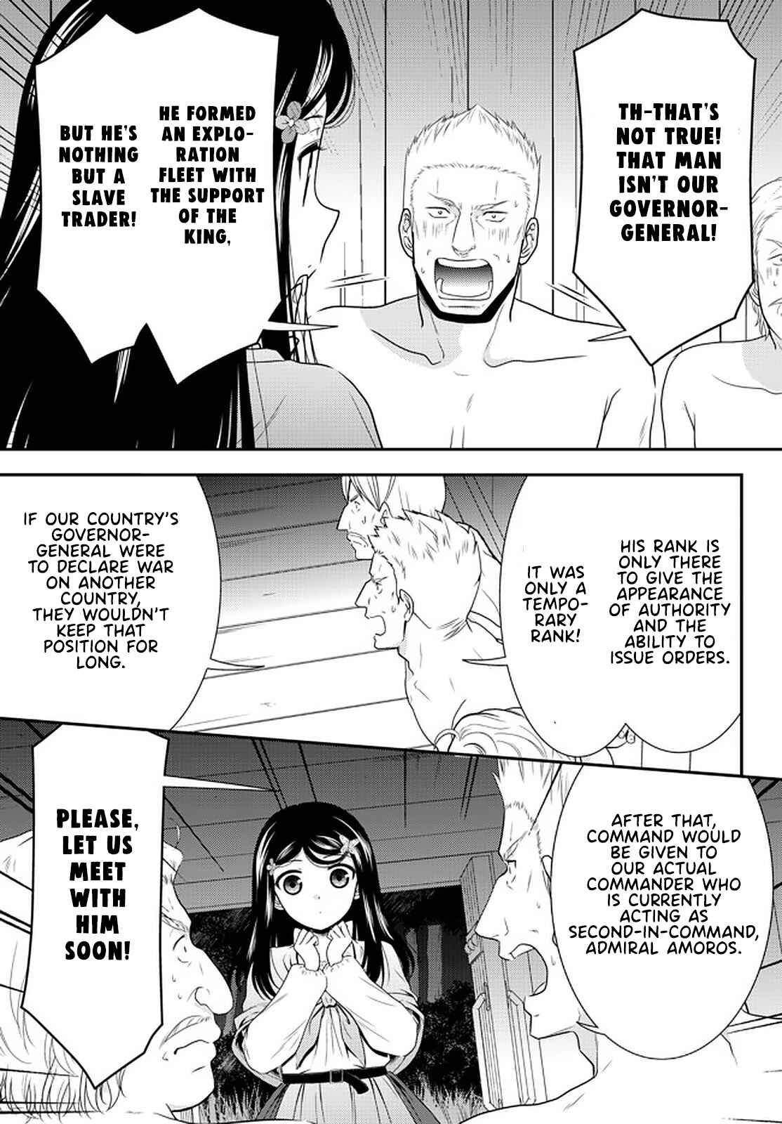 Chapter 71 - Page 7