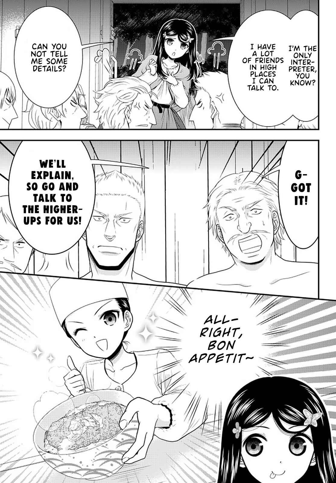 Chapter 71 - Page 9