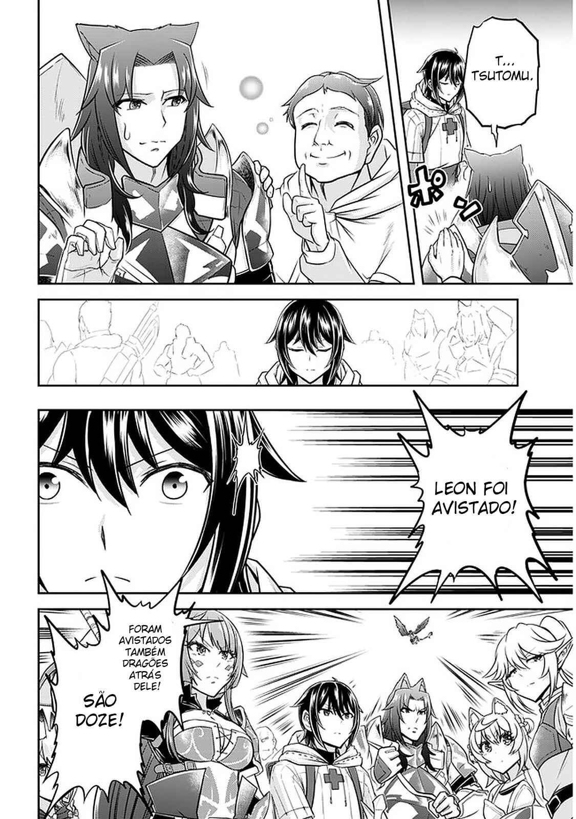 Chapter 38 - Page 15