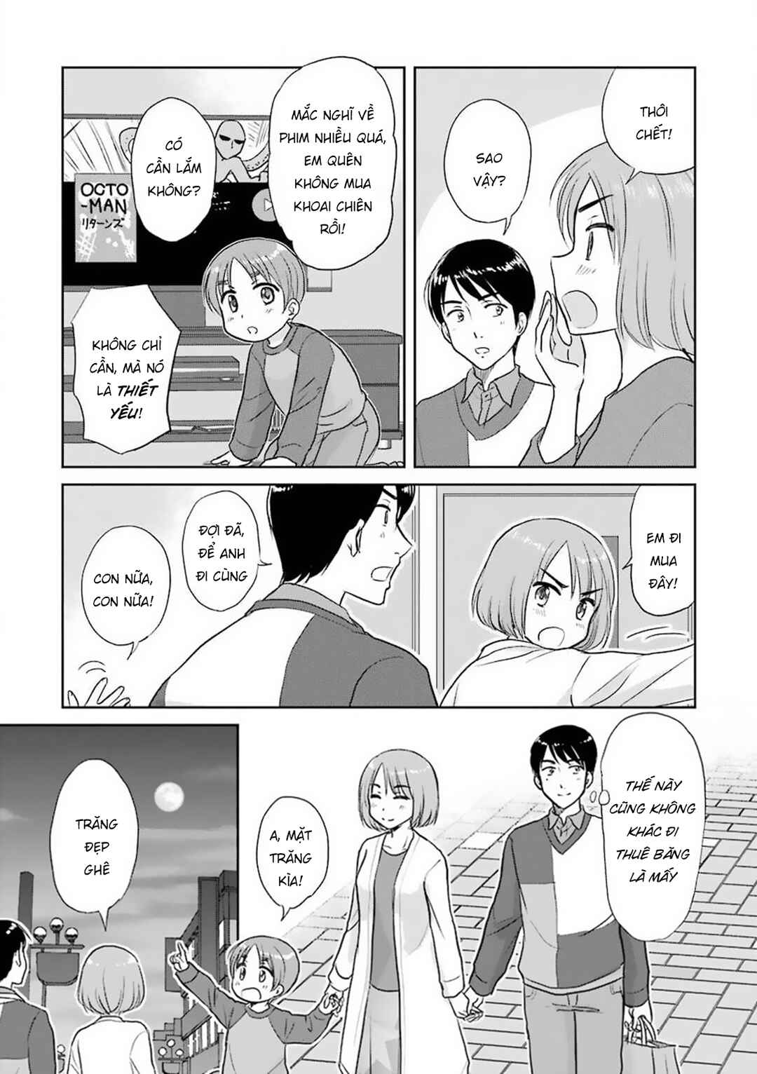 Chapter 43 - Page 5