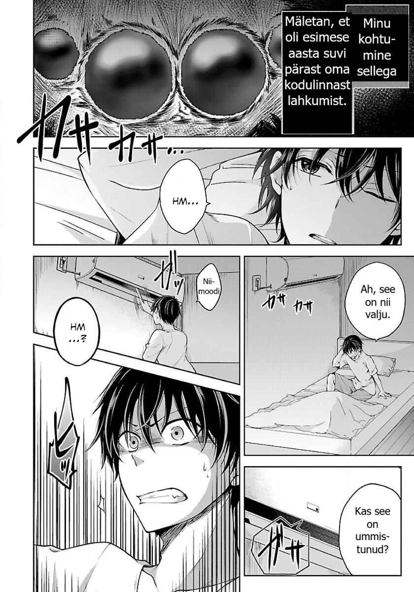 Chapter 1.1 - Page 12