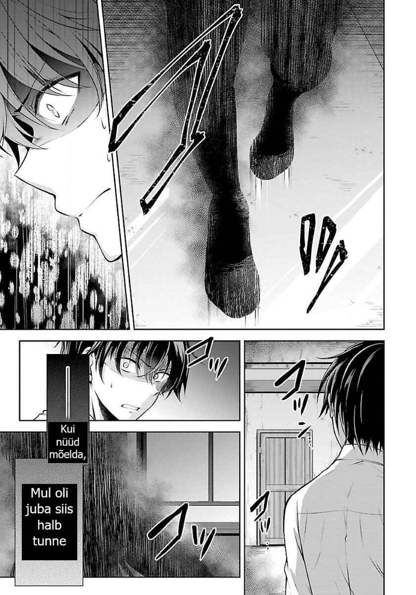 Chapter 1.1 - Page 3