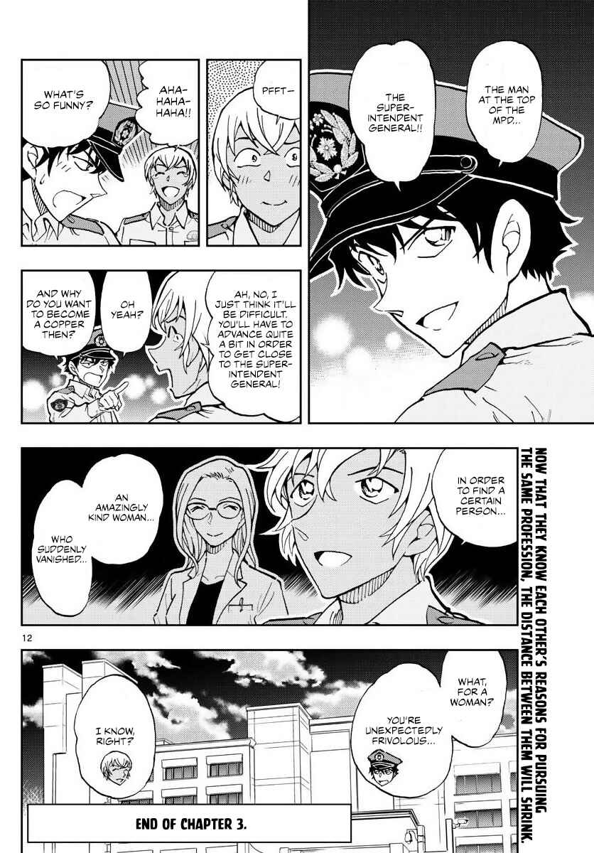 Chapter 3 - Page 12
