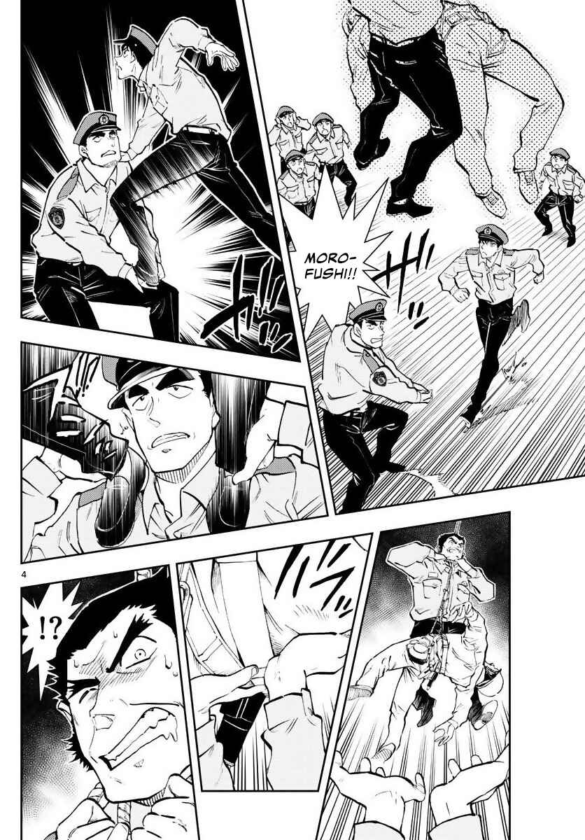 Chapter 3 - Page 4
