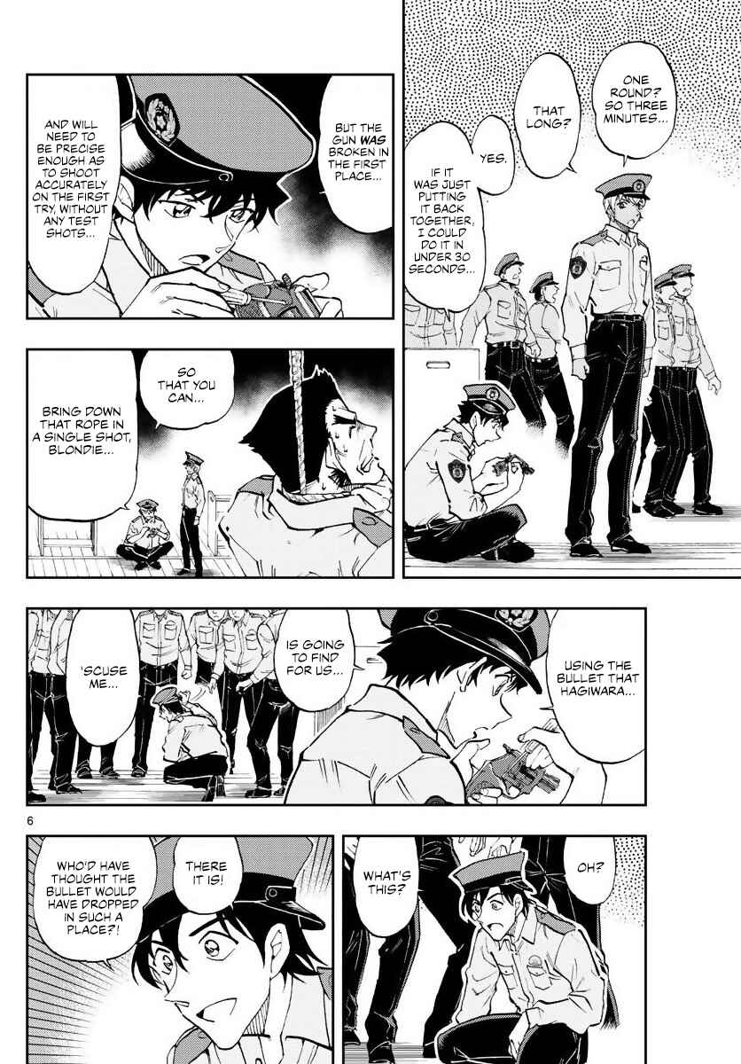 Chapter 3 - Page 6