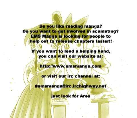 Chapter 88 - Page 1