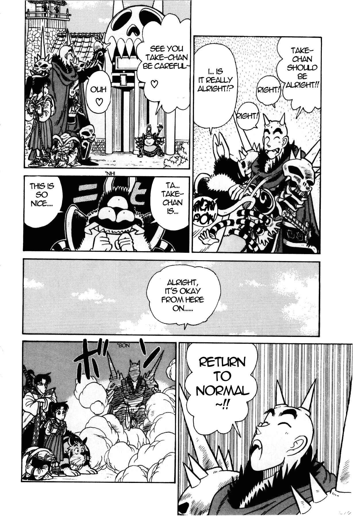 Chapter 88 - Page 11