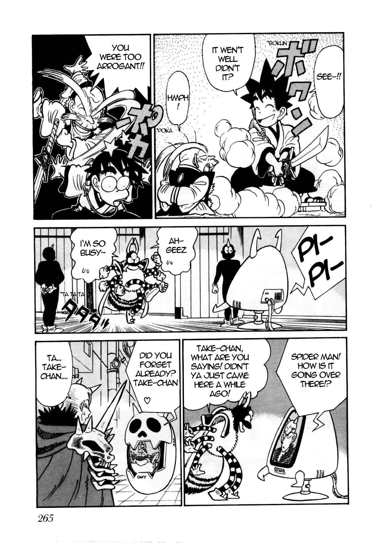 Chapter 88 - Page 12