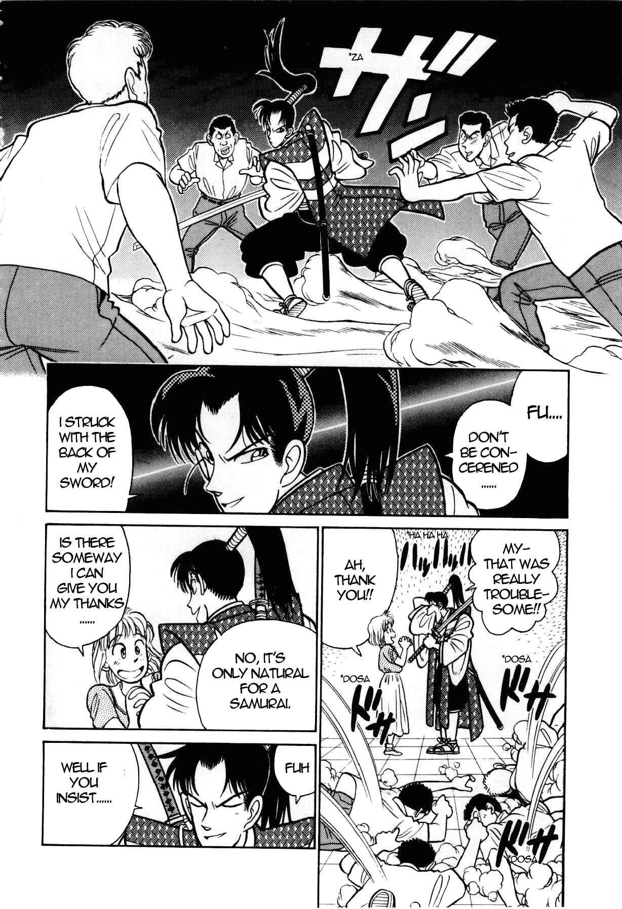Chapter 88 - Page 15