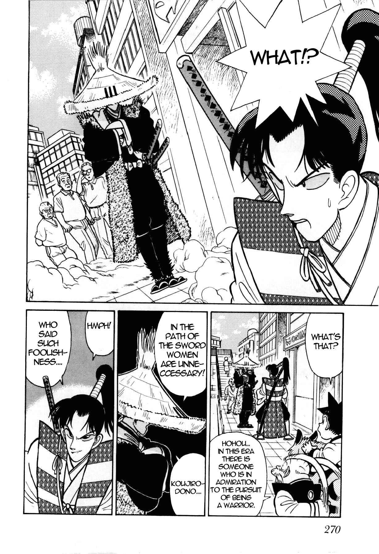Chapter 88 - Page 17