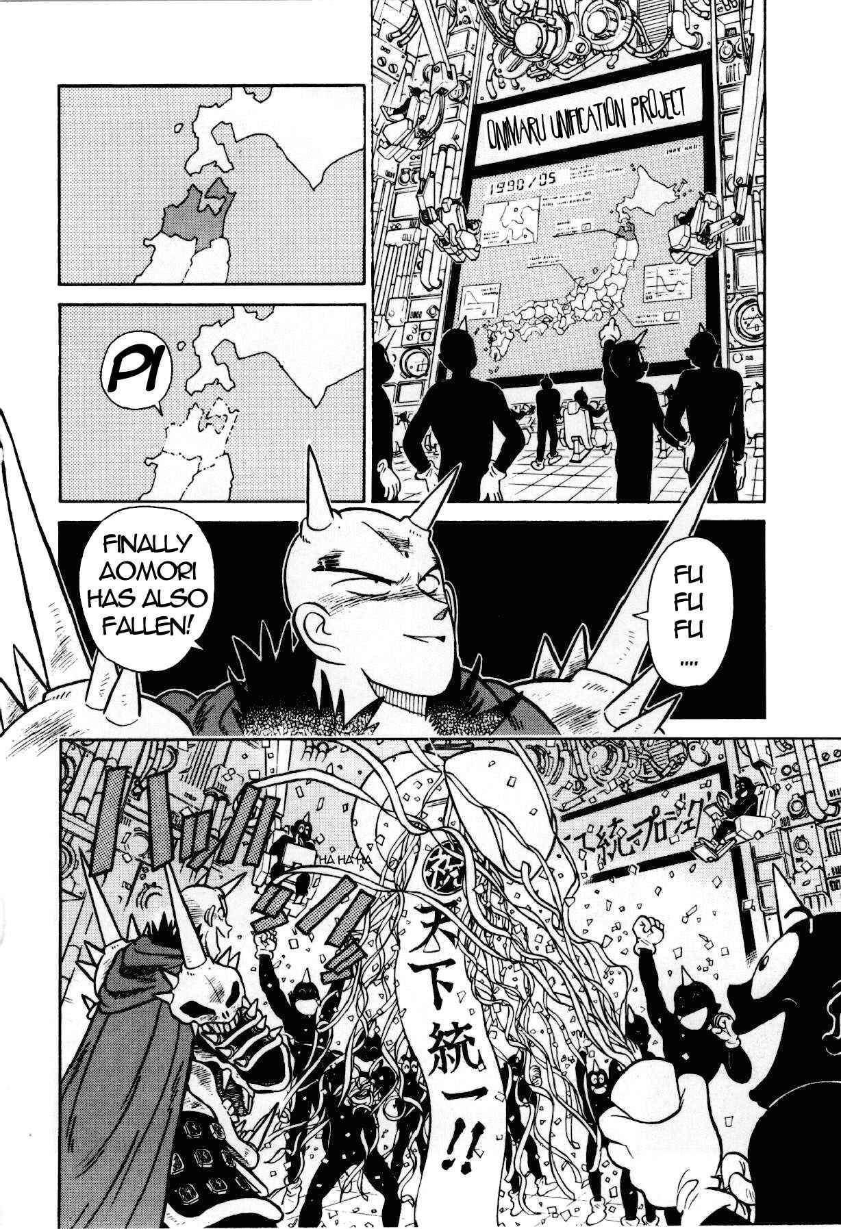 Chapter 88 - Page 3