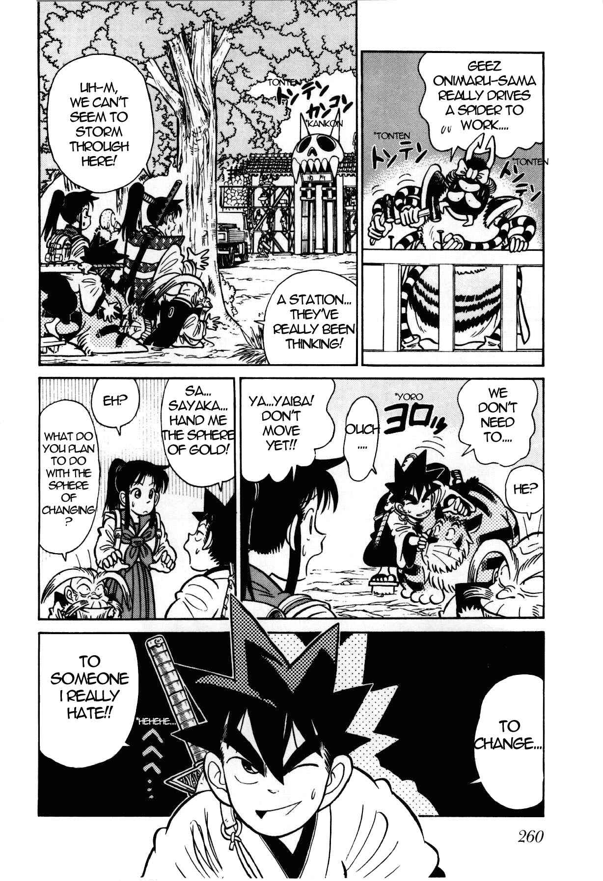 Chapter 88 - Page 7