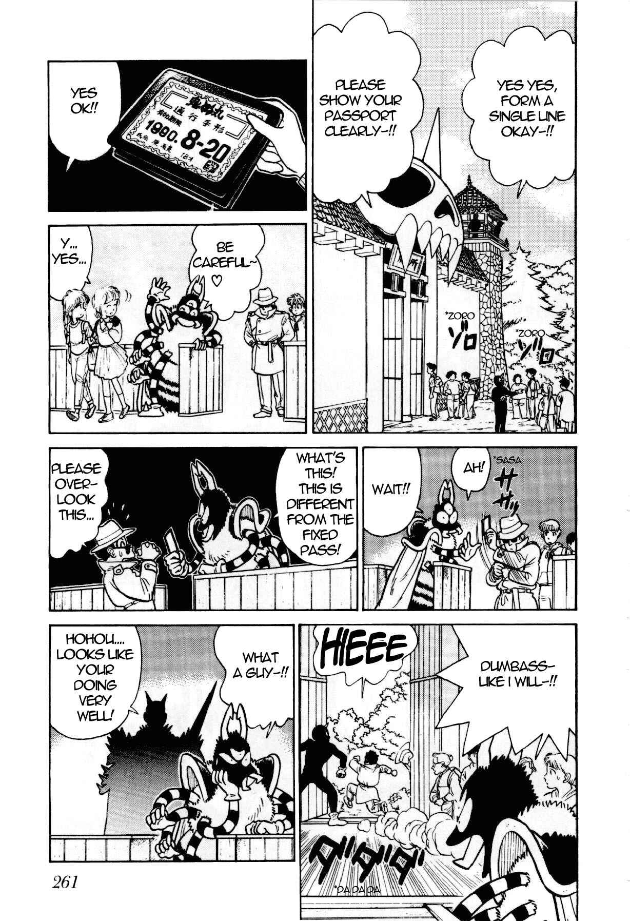Chapter 88 - Page 8