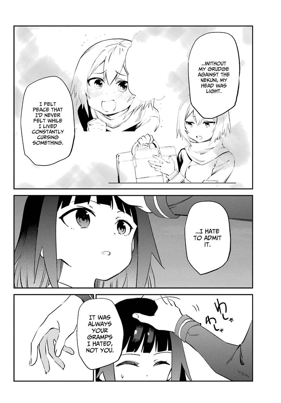 Chapter 55 - Page 25