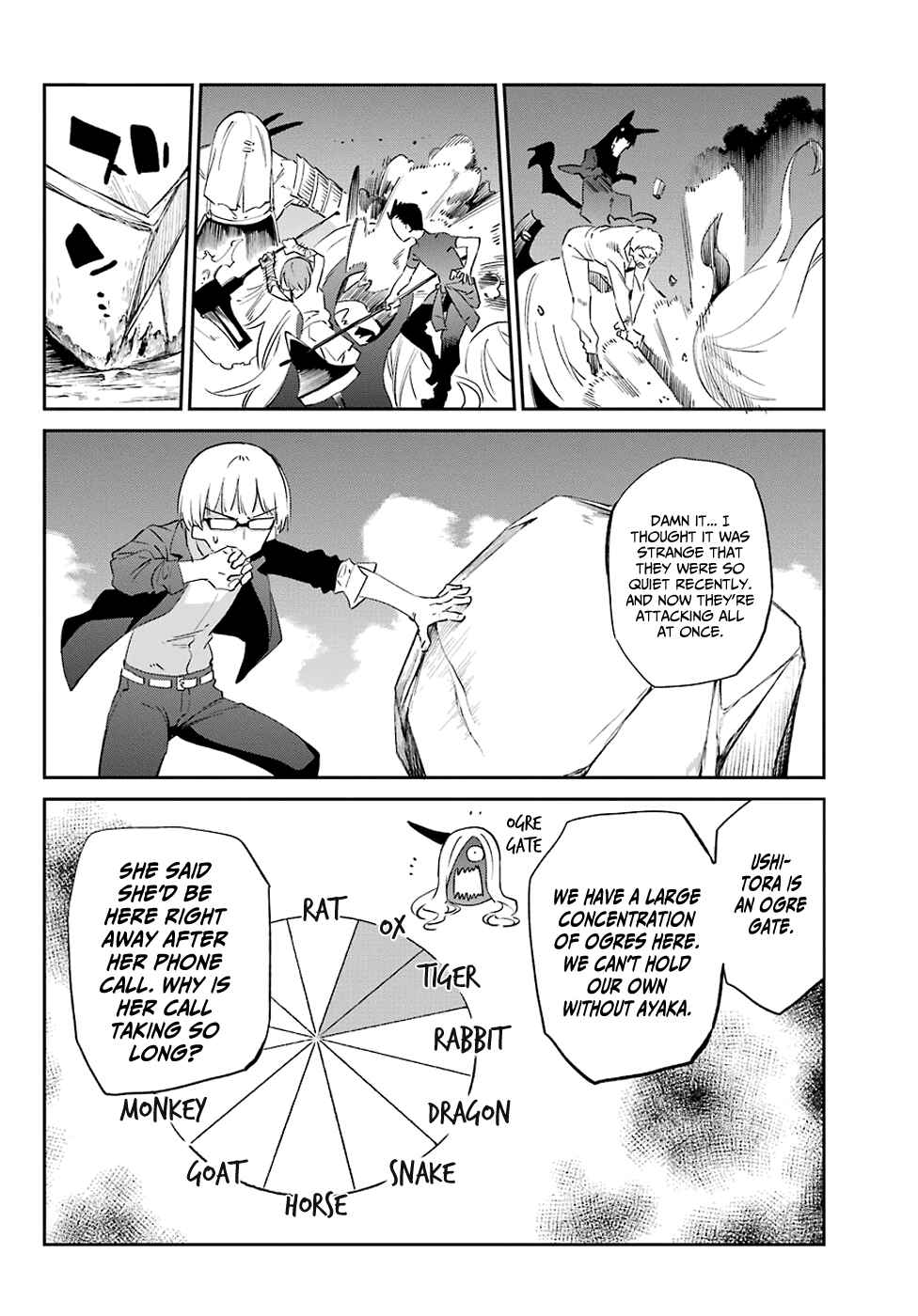 Chapter 55 - Page 29