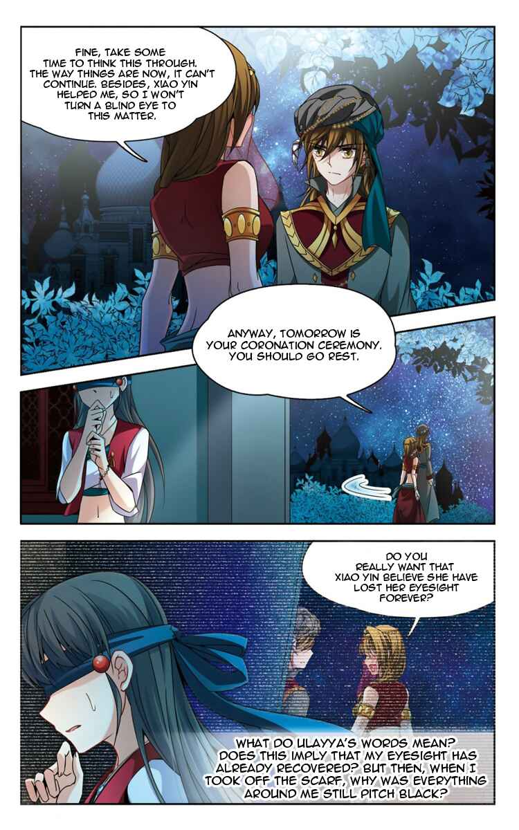 Chapter 164.2 - Page 1