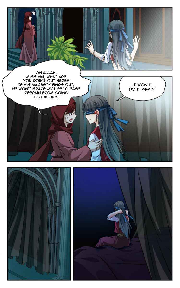 Chapter 164.2 - Page 2